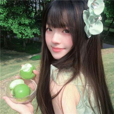 宝藏